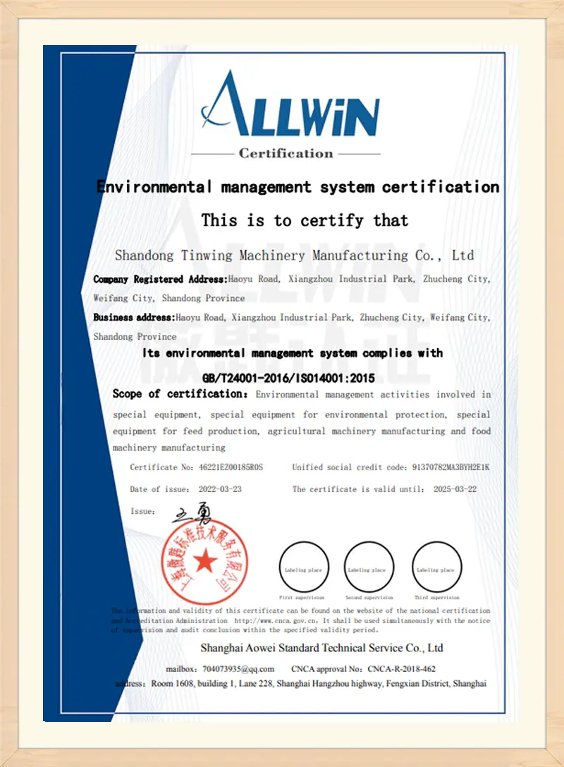certificate(6)