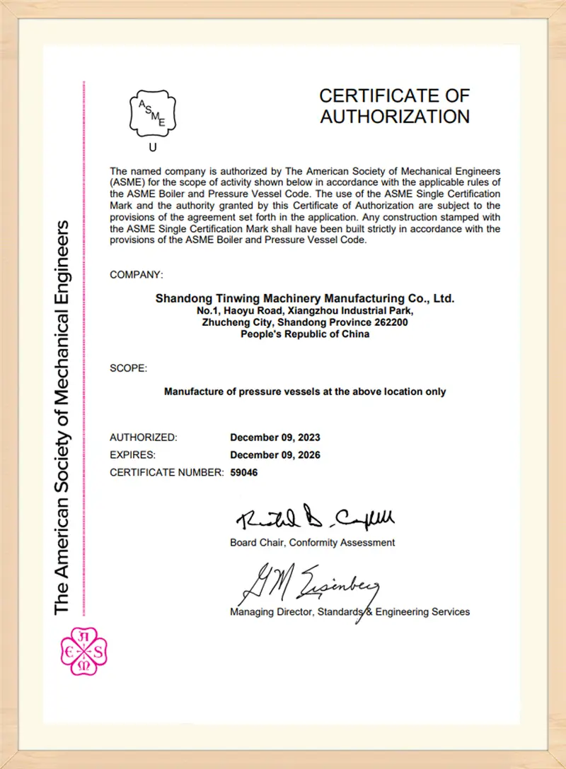 certificate(7)